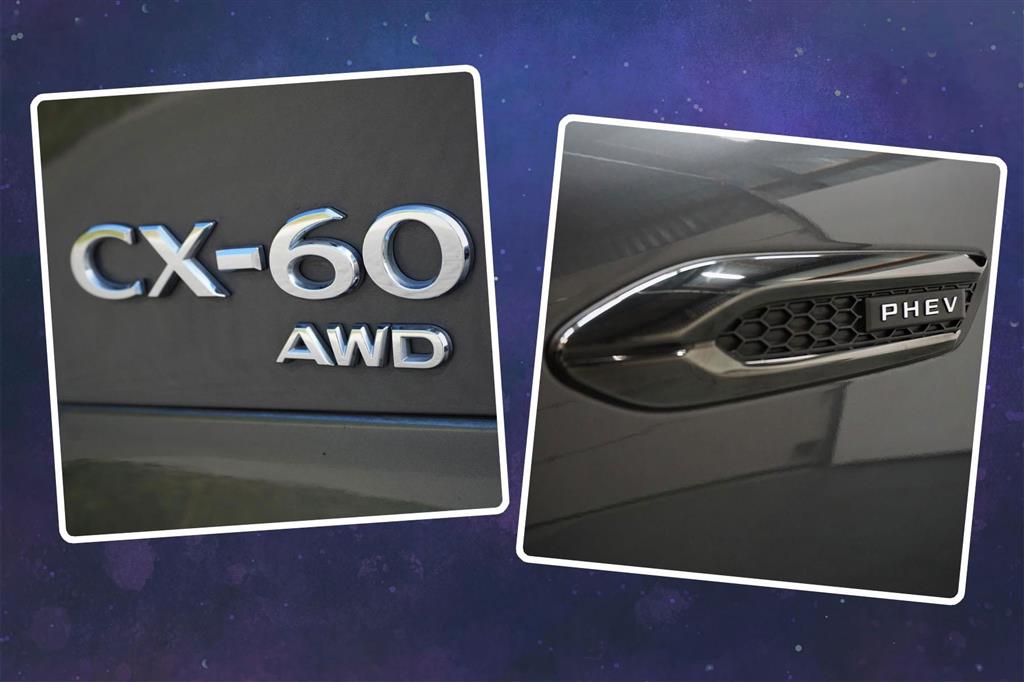 Mazda CX-60 Homura billede 23