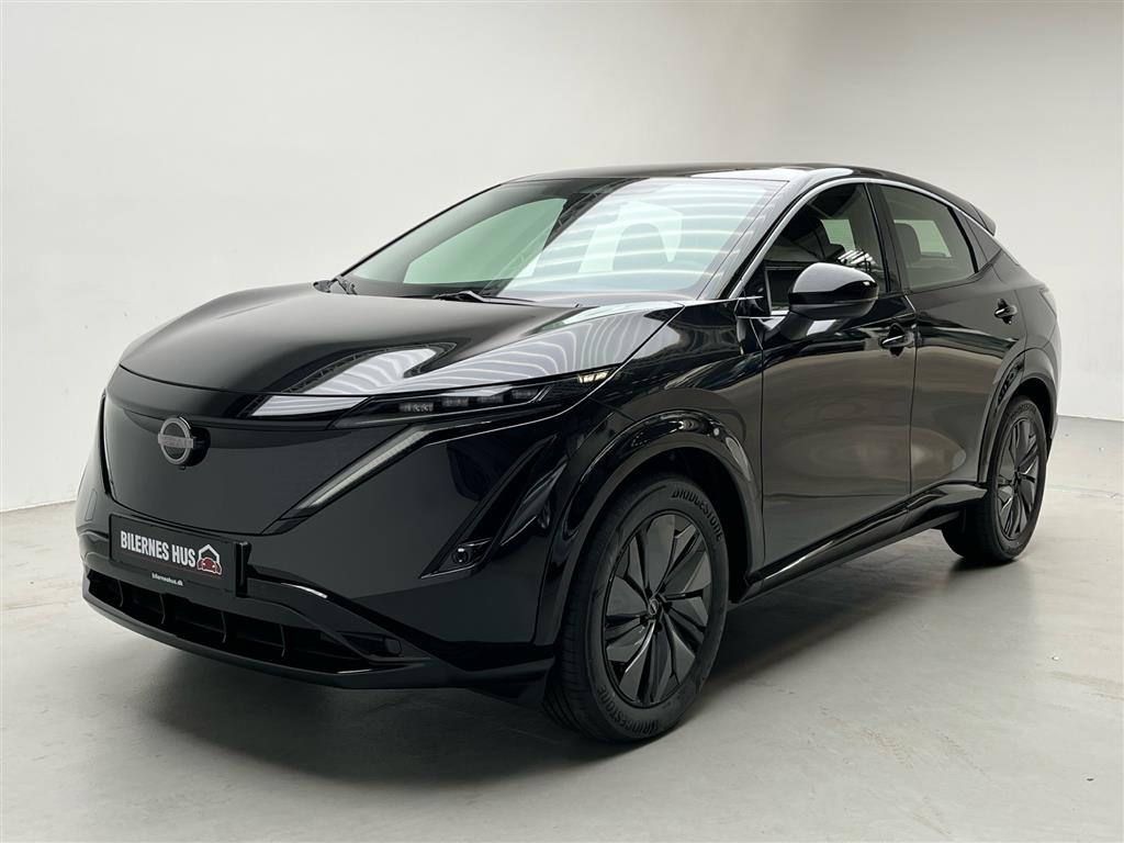 Nissan Ariya Advance