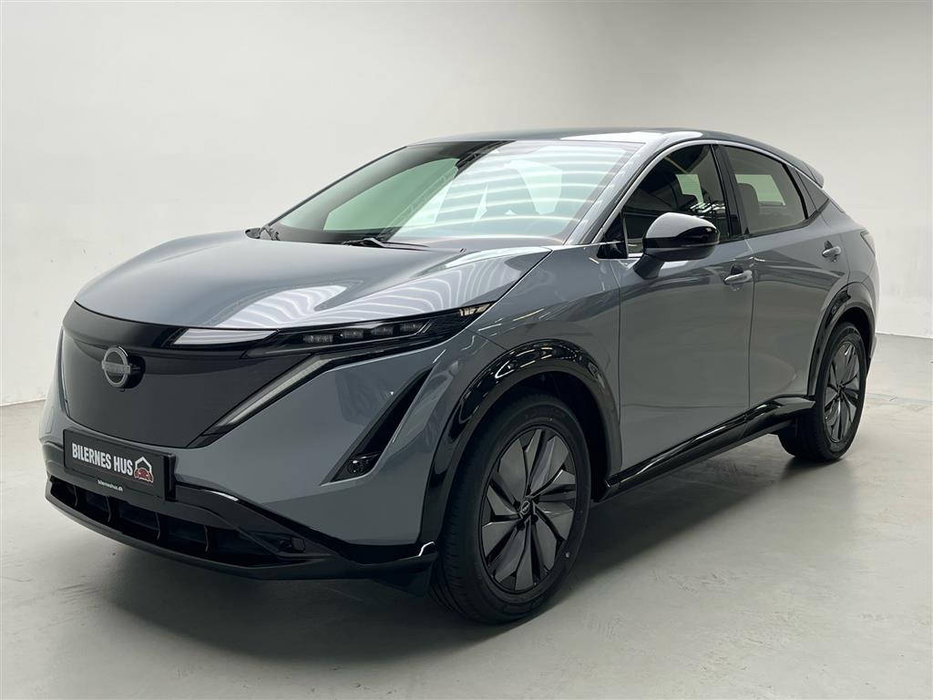 Nissan Ariya Advance
