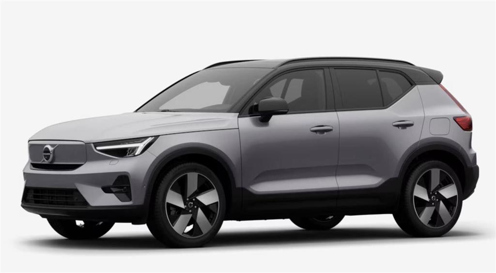 Volvo EX40 Ultra Excess