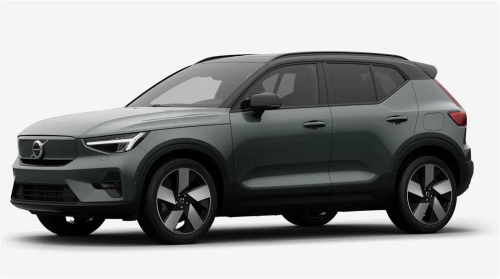 Volvo EX40 Ultra Excess