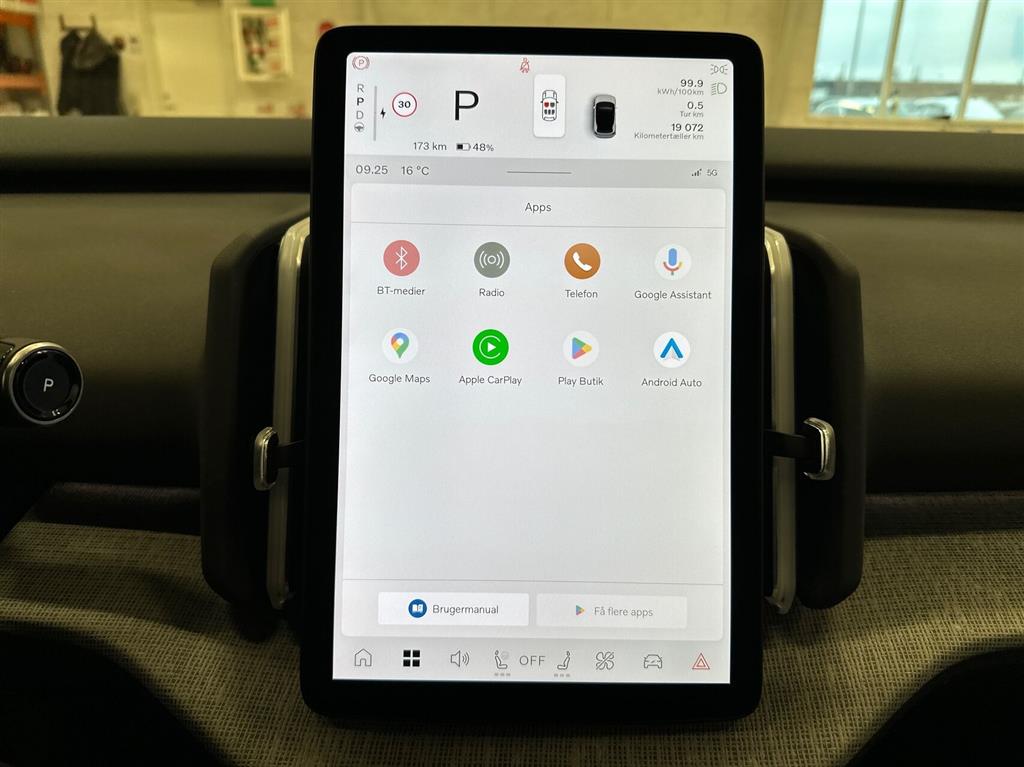 Volvo EX30 Ultra billede 12