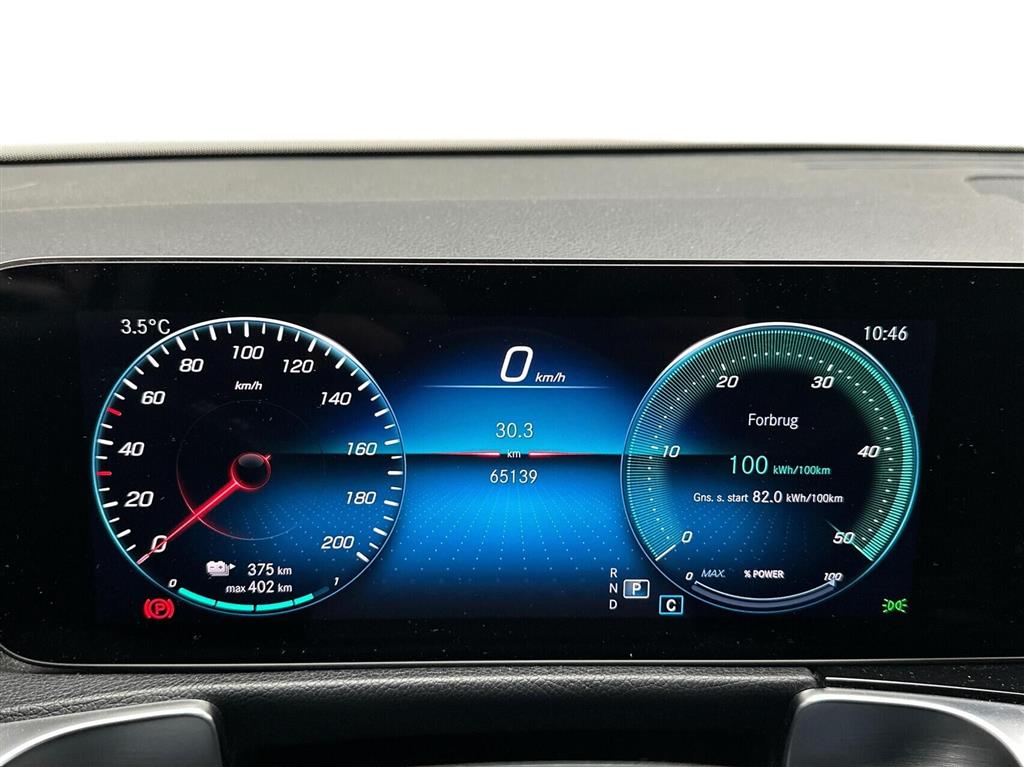 Mercedes-Benz EQB 250 Progressive billede 14