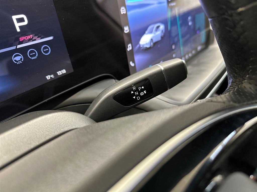 Xpeng P7 Long Range billede 15