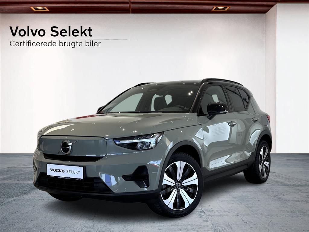 Volvo XC40 Plus