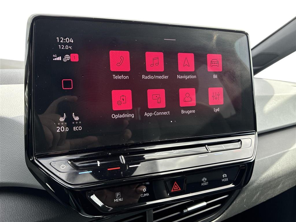 VW ID.3 1st Max Pro Performance billede 20