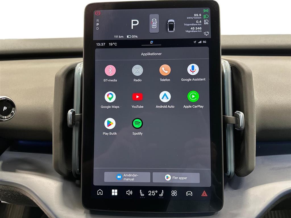 Volvo EX30 Plus billede 13