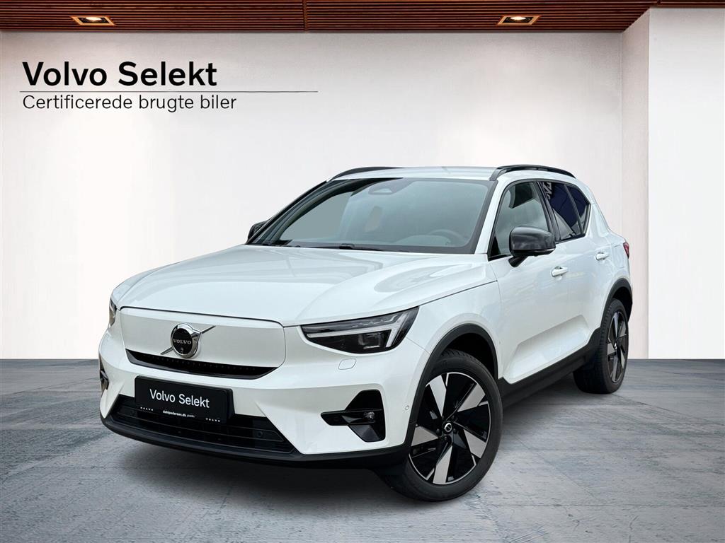 Volvo EX40 Plus Special Edition