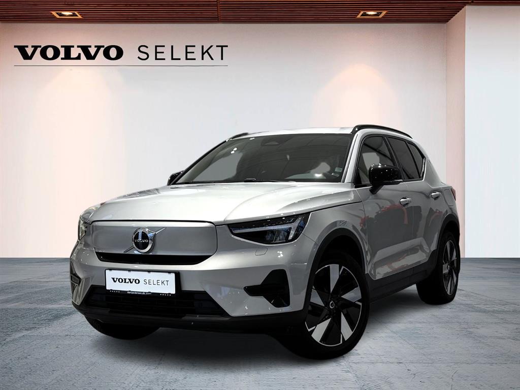 Volvo XC40 Plus