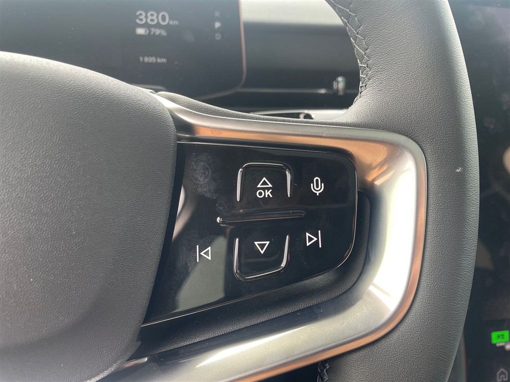 Volvo ES90 Ultra billede 18