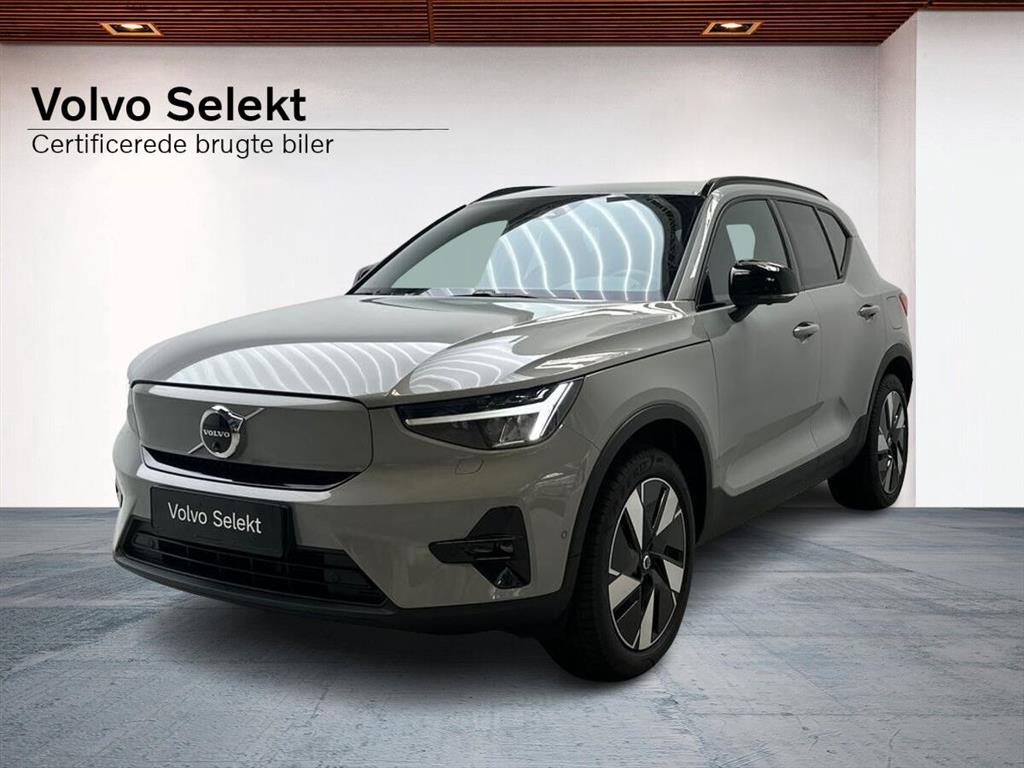 Volvo EX40 Plus