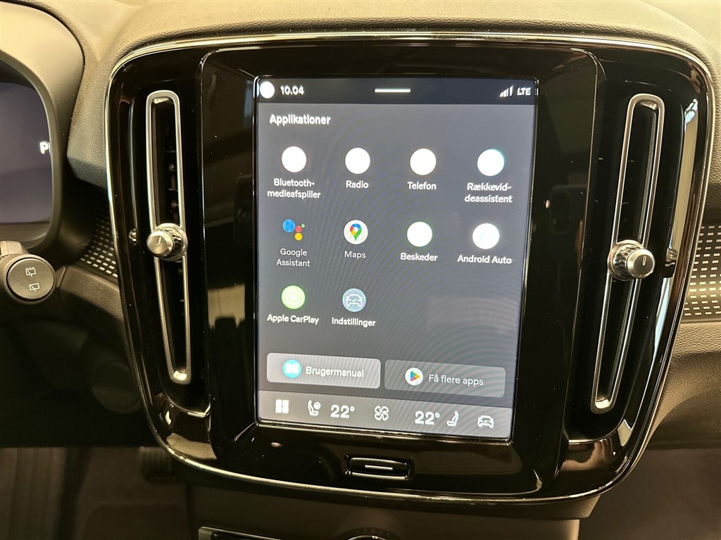 Volvo EX40 Ultra billede 12