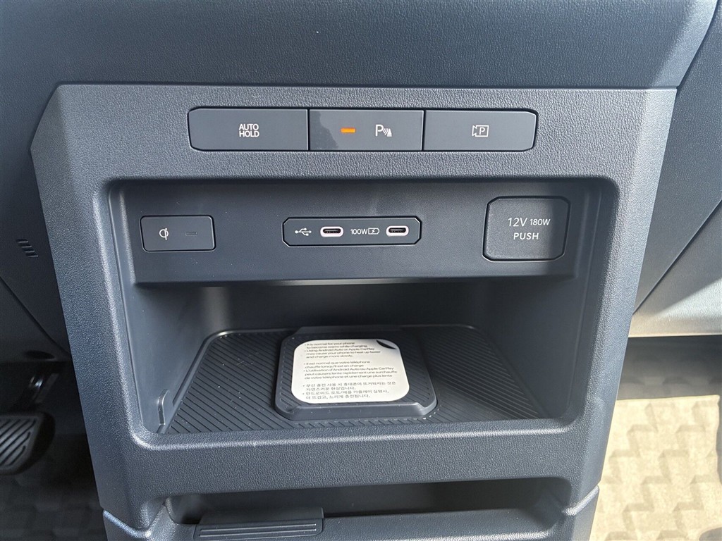 Kia PV5 Cargo Long Range Work Pro billede 16
