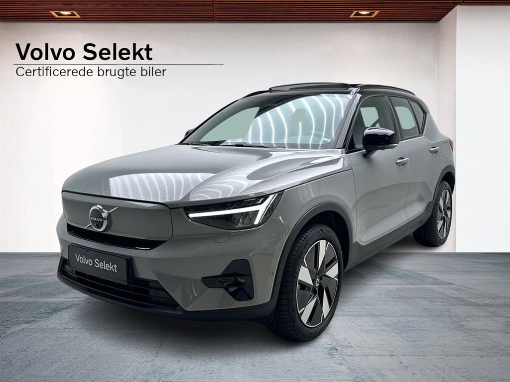 Volvo EX40 Ultra