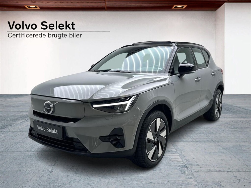Volvo EX40 Ultra