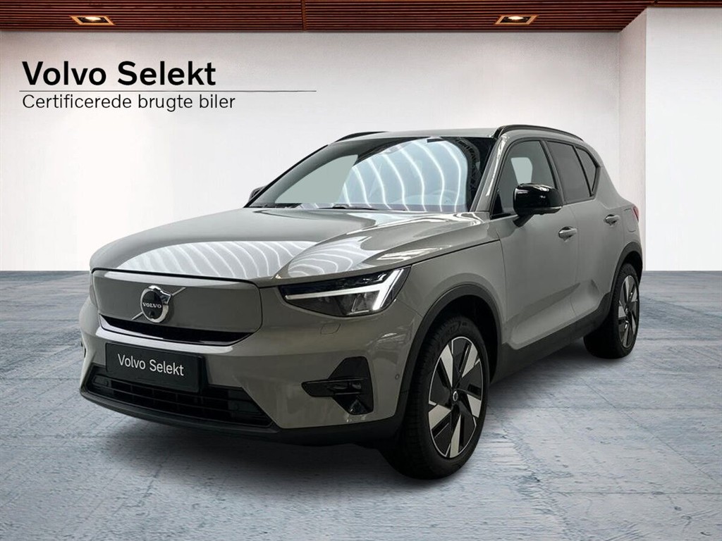 Volvo EX40 Plus