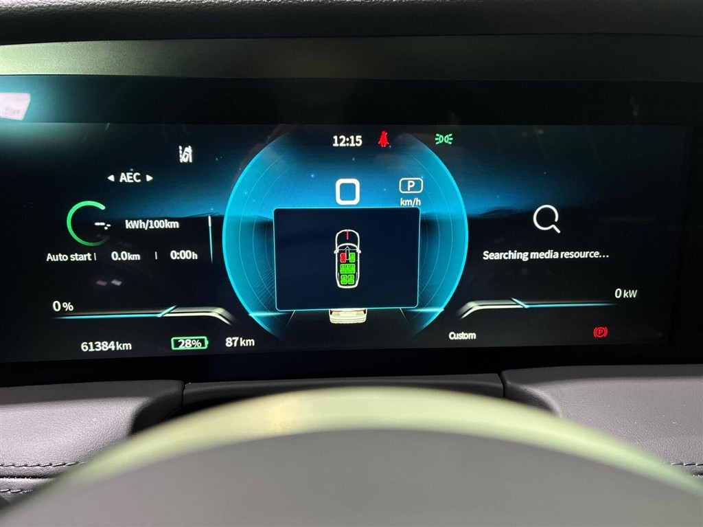 Hongqi E-HS9 Comfort billede 15
