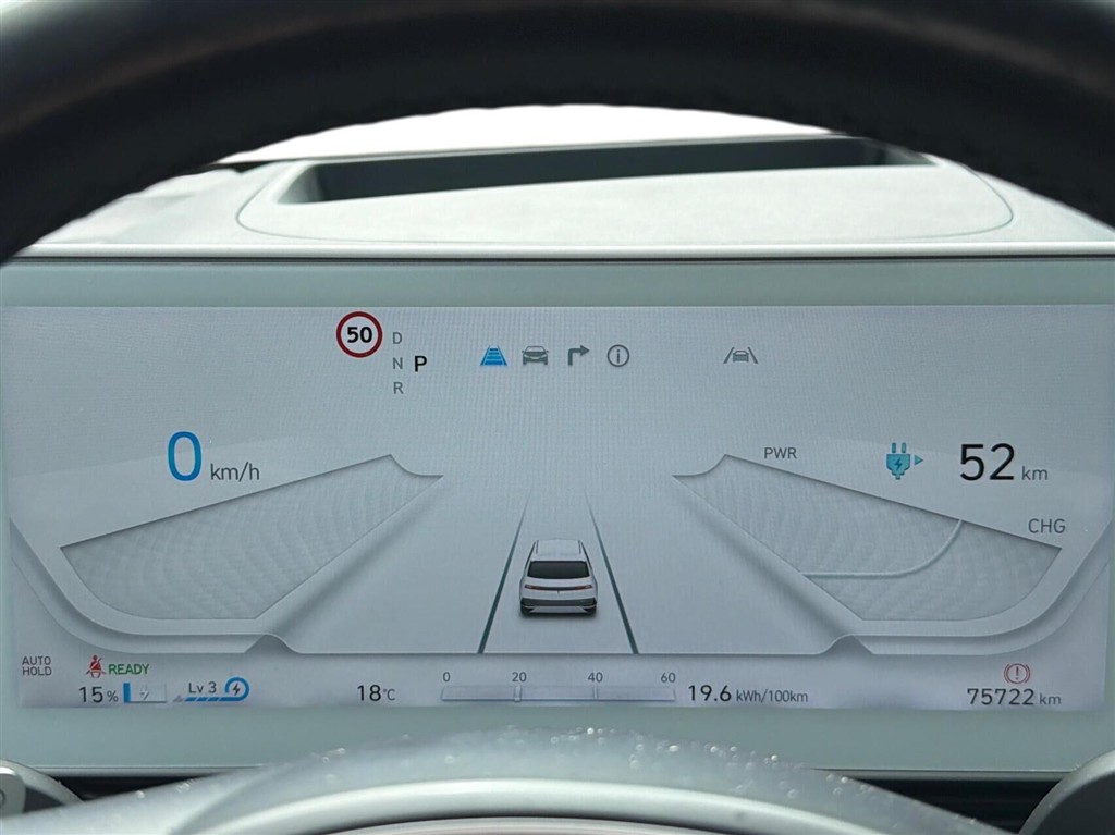 Hyundai Ioniq 5 Uniq billede 14