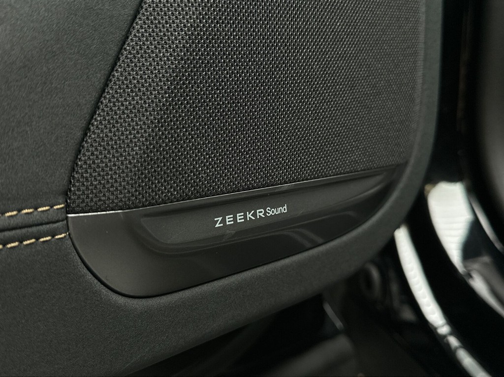 Zeekr 7X Privilege billede 21
