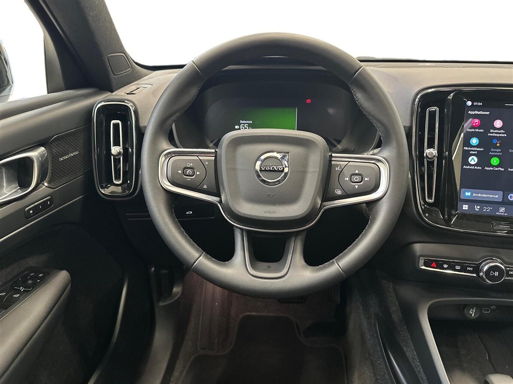 Volvo EX40 Ultra billede 11