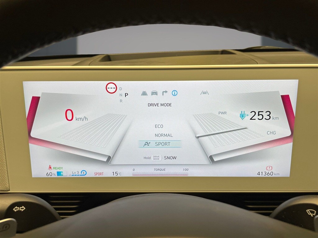 Hyundai Ioniq 5 Uniq billede 27