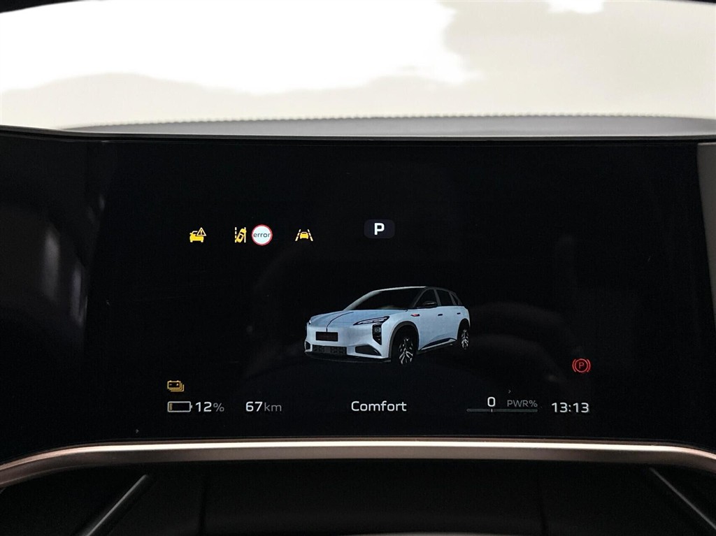 Hongqi EHS7 Exclusive billede 15