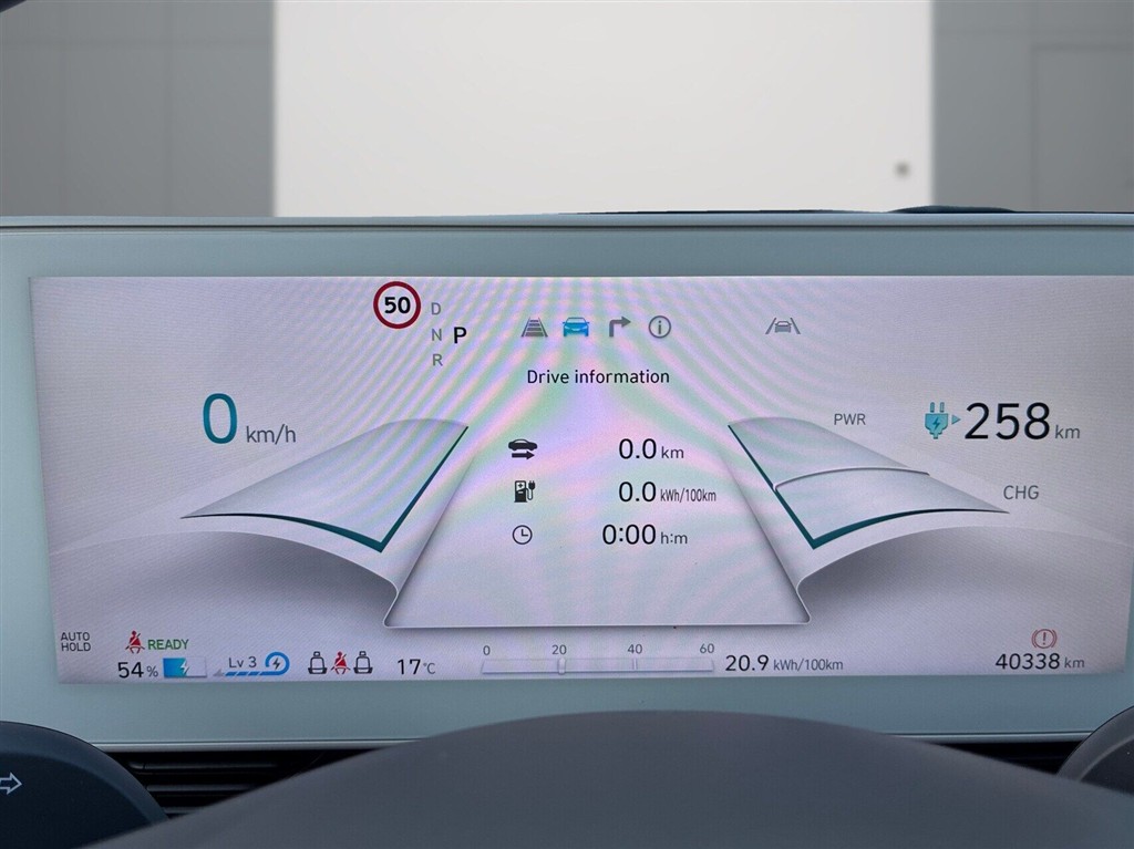 Hyundai Ioniq 5 Uniq billede 13