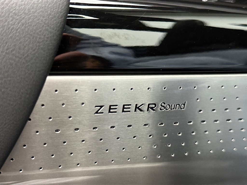 Zeekr 7X Long Range billede 24