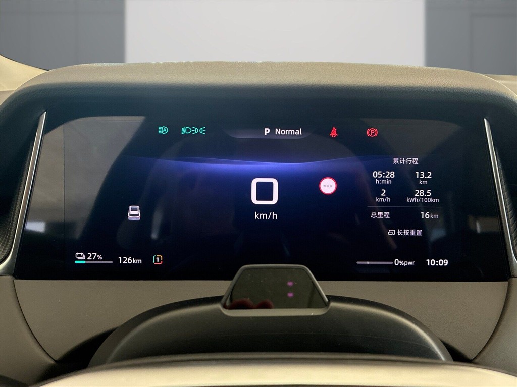 MG MGS6 Electric Luxury billede 15