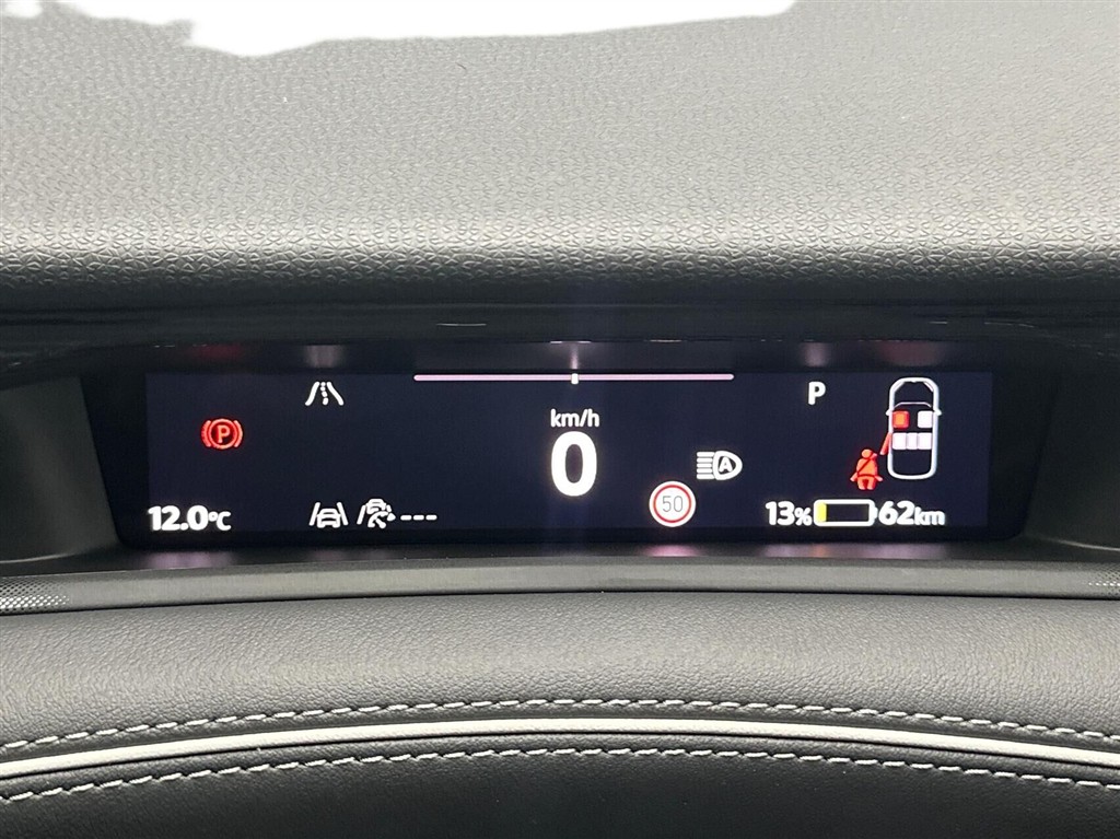 VW ID.7 Style billede 15