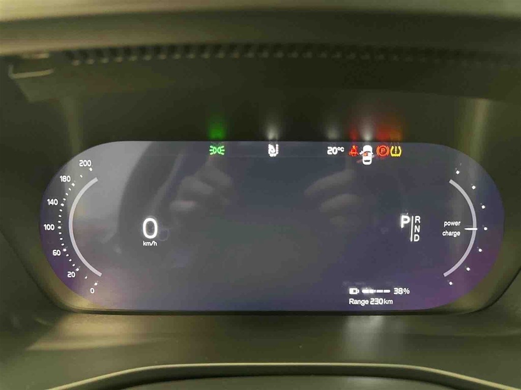 Volvo EX40 Plus billede 12