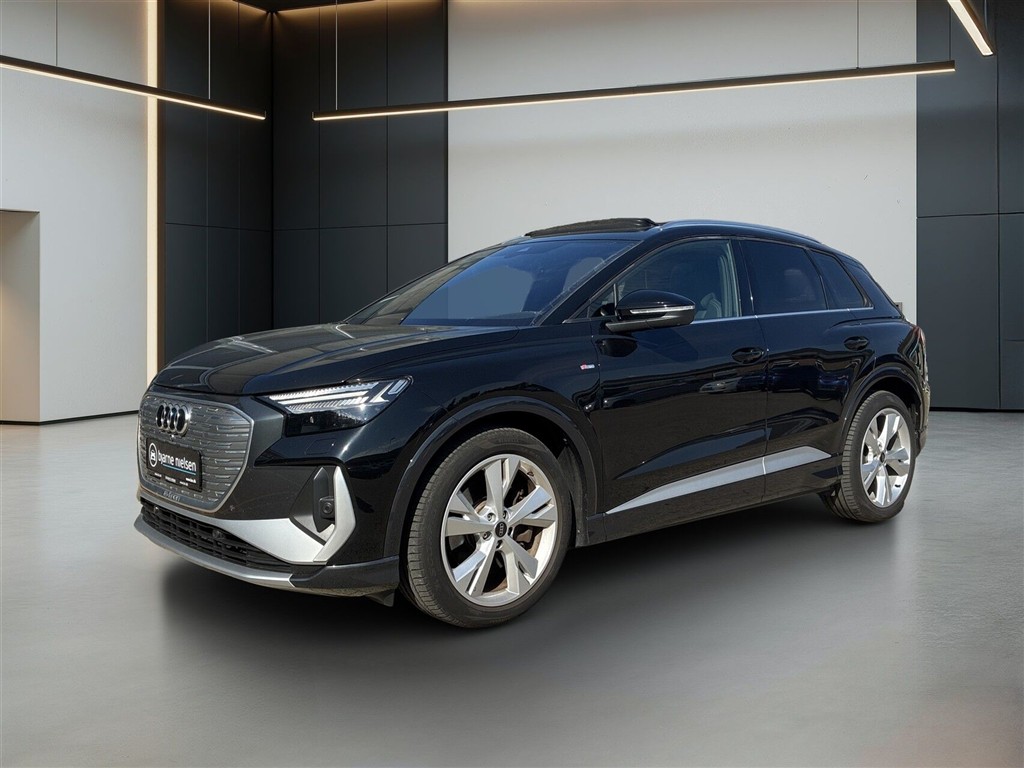 Audi Q4 Ultra