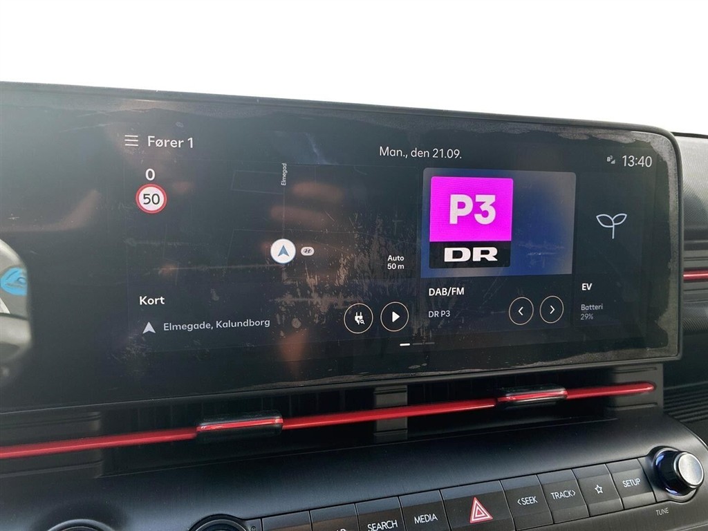 Hyundai Kona N-Line Long Range billede 8
