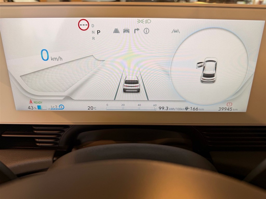 Hyundai Ioniq 5 Uniq billede 14