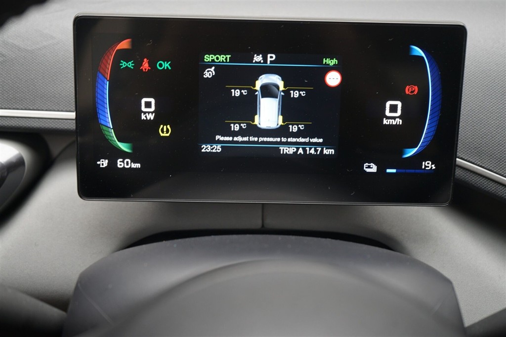 BYD Dolphin Surf Boost billede 33